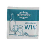 Винные дрожжи Beervingem "White Wine W14", 5 г. (Лучшая цена)