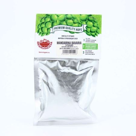 Хмель Mandarina Bavaria (Германия), (Альфа 7-10%), 50 г. (Лучшая цена)