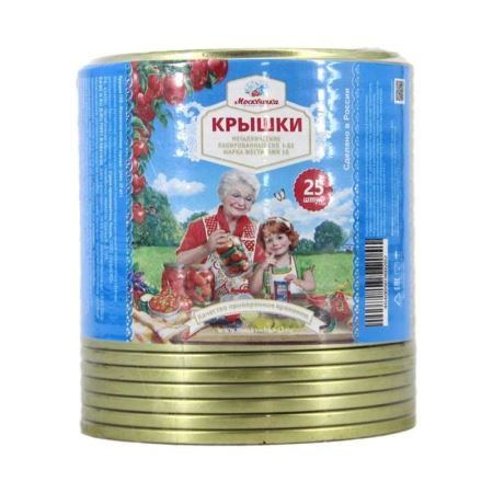 Крышка СКО "Москвичка" ЭЖК-18 (25 шт.) (Лучшая цена)
