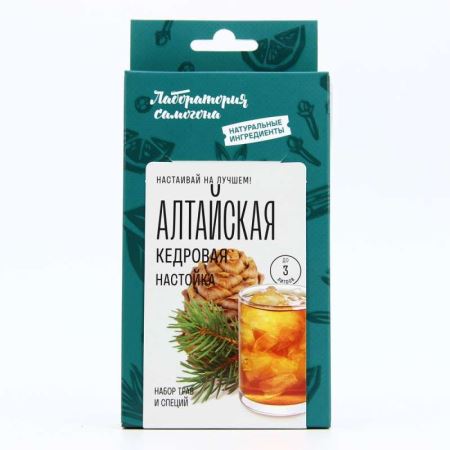 Алтайская кедровая настойка. Набор трав и специй. Box (Лучшая цена)
