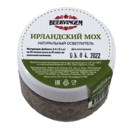 Осветлитель Ирландский мох, 30 г (Лучшая цена)