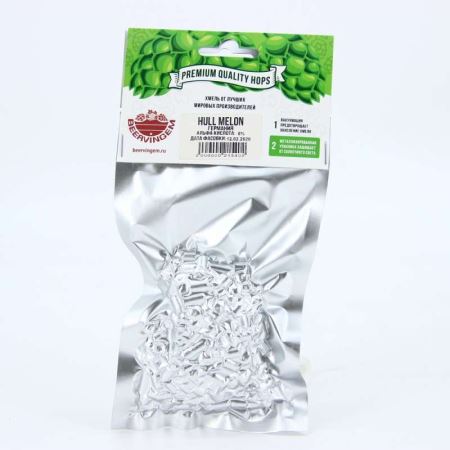 Хмель Hull Melon (Германия), (Альфа 6,9-7,5%), 50 г. (Лучшая цена)