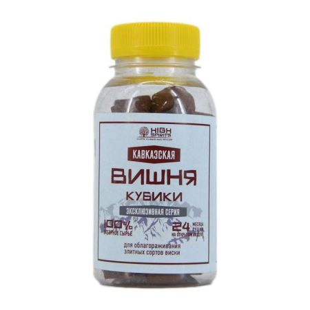 Кубики Вишня скальная 80 гр. (Лучшая цена)