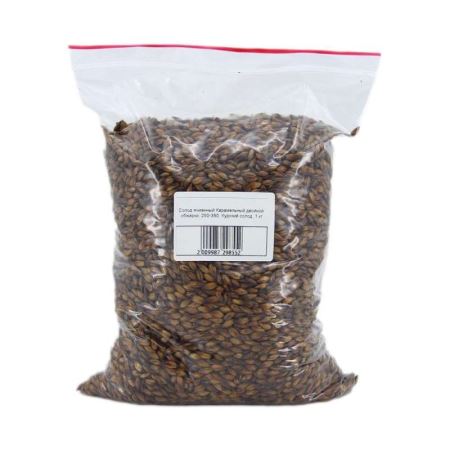 Солод ячменный Карамельный двойной обжарки, 250-350, Курский солод, 1 кг (Лучшая цена)