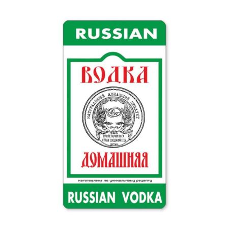 Наклейка 54*108, БУМАГА (1000шт) ВОДКА ДОМАШНЯЯ (Лучшая цена)