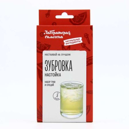 Зубровка настойка. Набор трав и специй. Box (Лучшая цена)