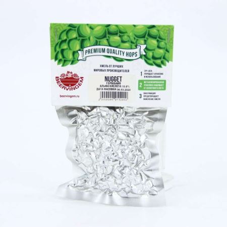 Хмель Nugget (Германия), (Альфа 9-13%), 50 г (Лучшая цена)