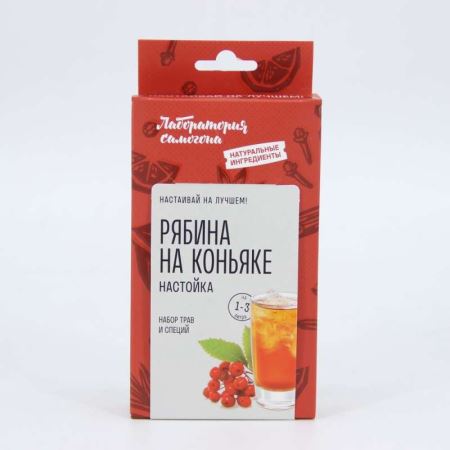 Рябина на коньяке настойка. Набор трав и специй. Box (Лучшая цена)