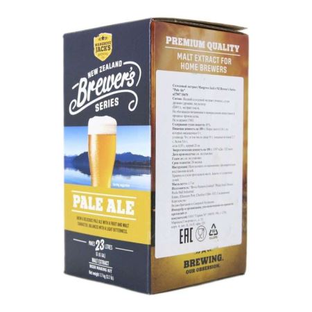 Солодовый экстракт Mangrove Jack’s NZ Brewer’s Series "Pale Ale", 1,7 кг (Лучшая цена)