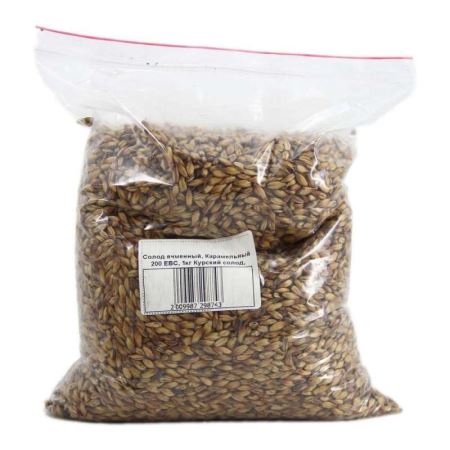 Солод ячменный, Карамельный 200 EBC, 1кг Курский солод, (Лучшая цена)
